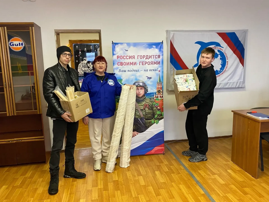 IMG_20260216_201843.png