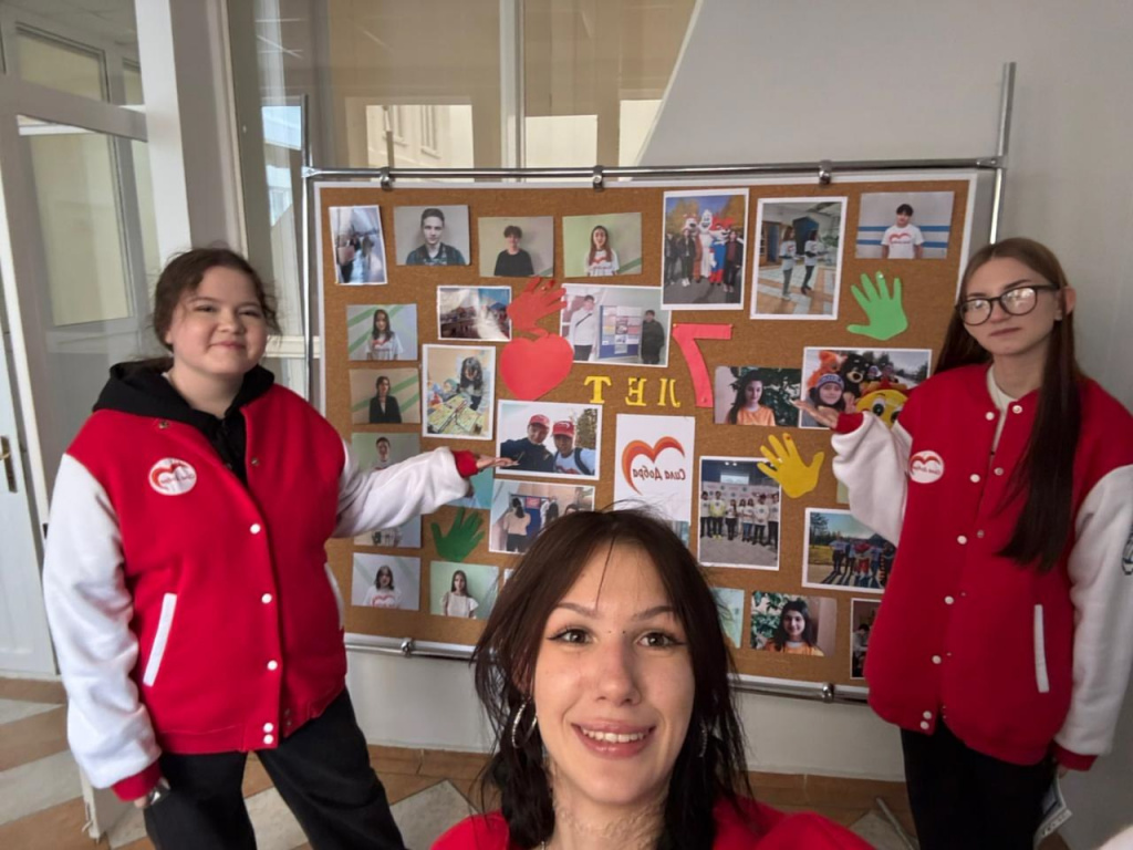 7 лет волонтерам.jpg