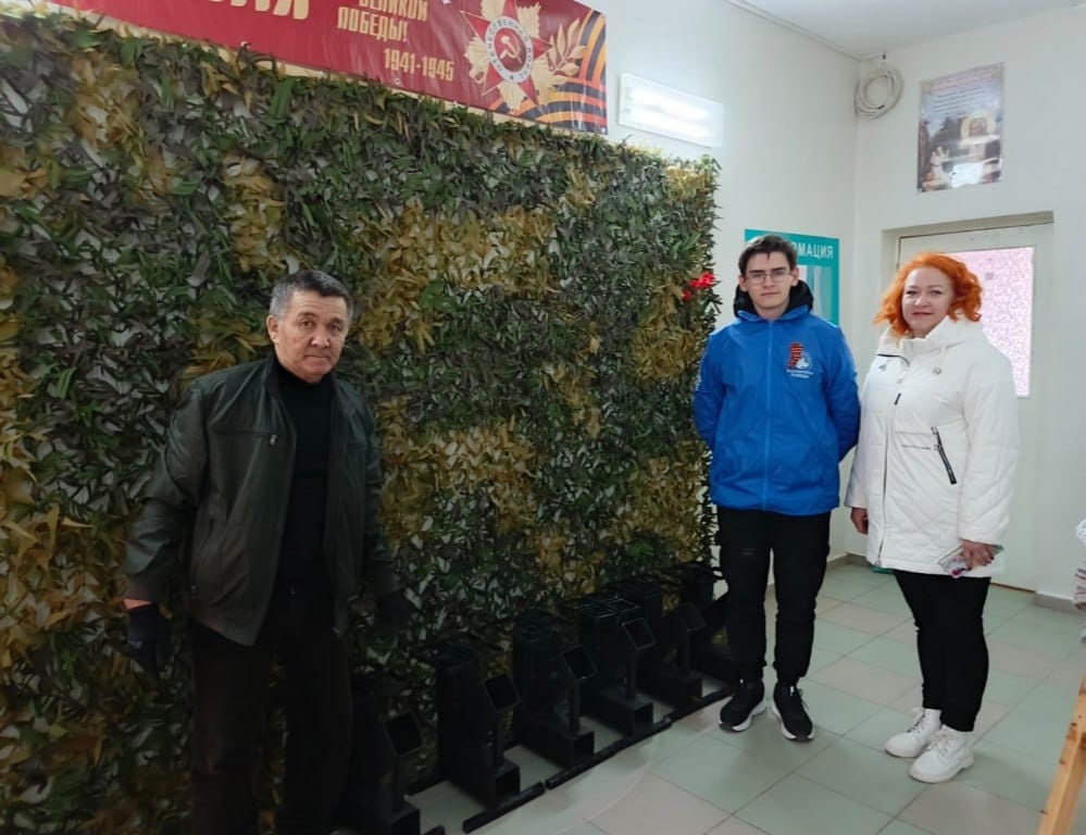 помощь сво.1..jpg