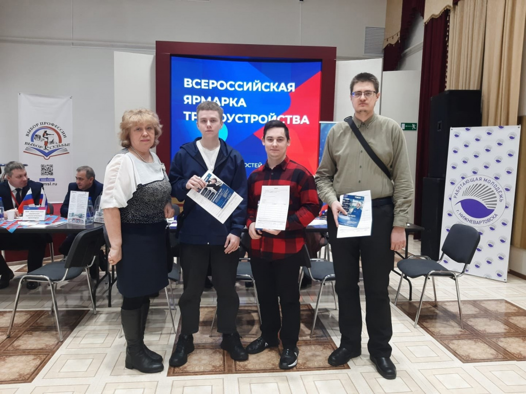 яр.вак..jpg