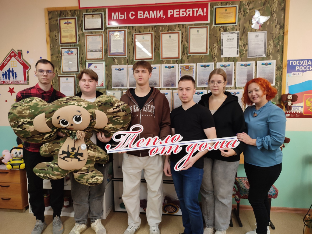 «Акция «#МЫВМЕСТЕ.Помощь»7.jpg