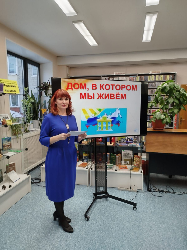 Дом мечты Статья Хайрова11.jpg