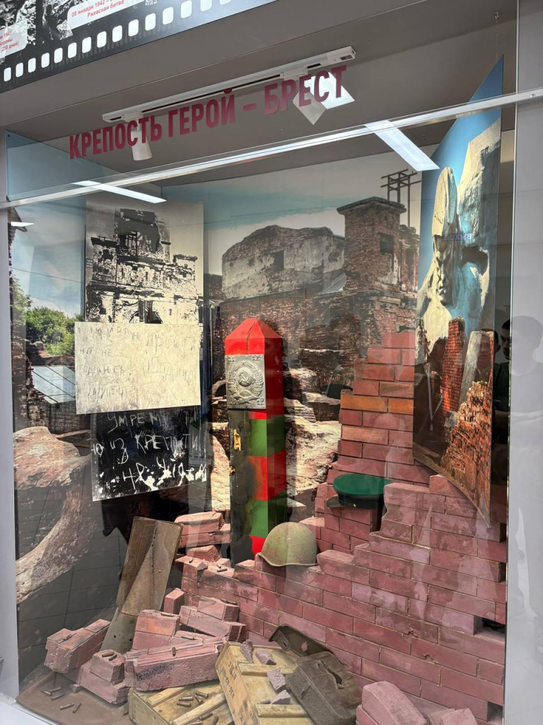 зарница 2.0.jpg