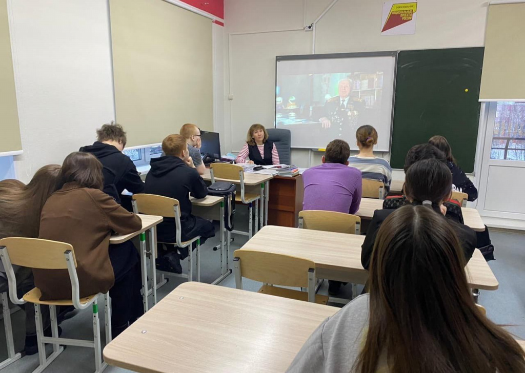 год защитника отечества, раз.о 2.jpg