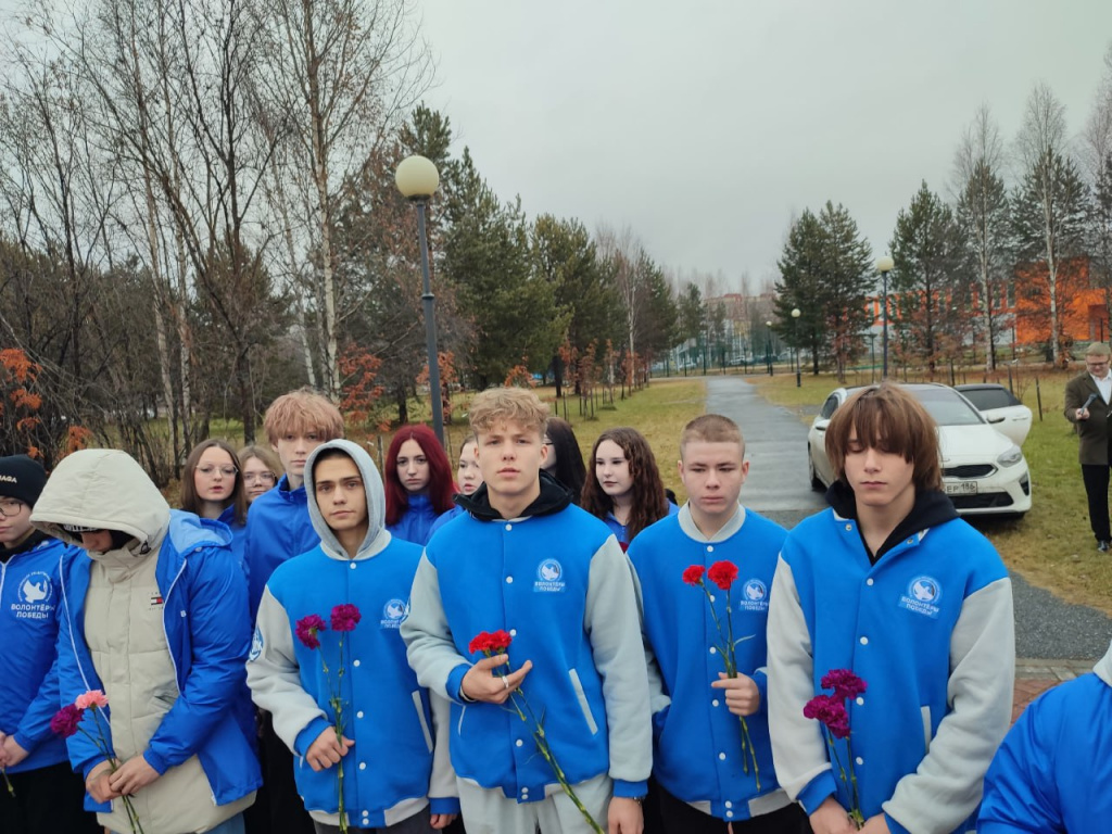 день полит.репрессий...jpg