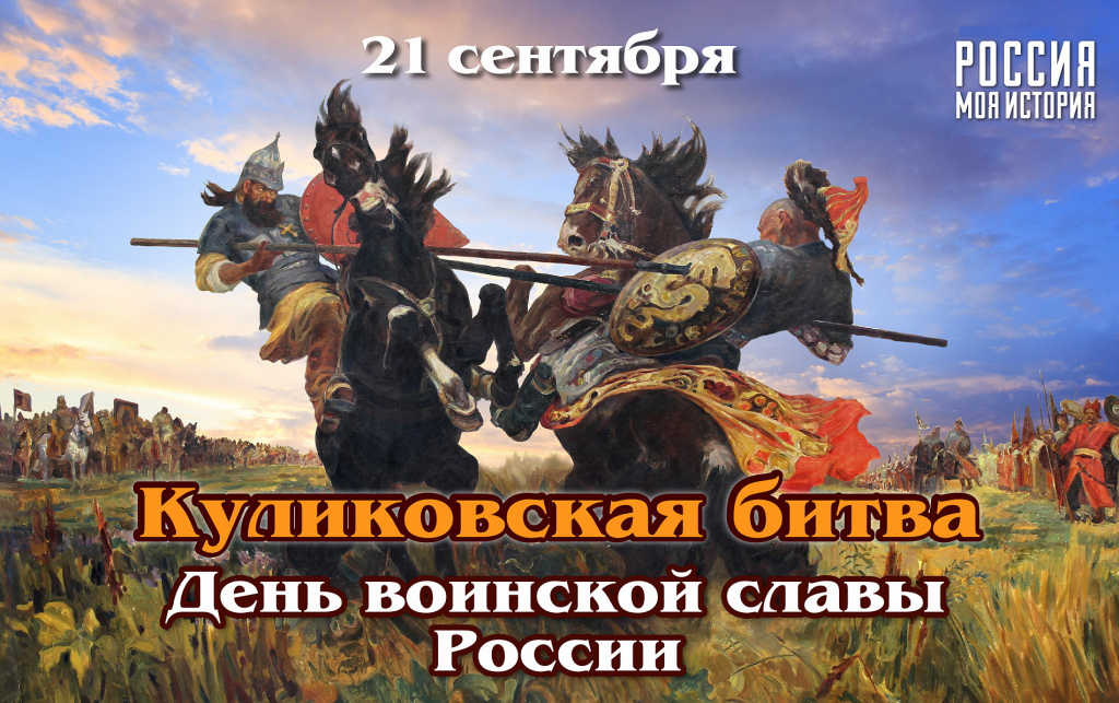 zastavka.jpg