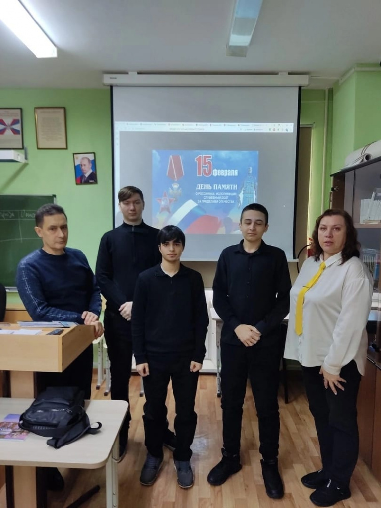 15 февраля.jpg