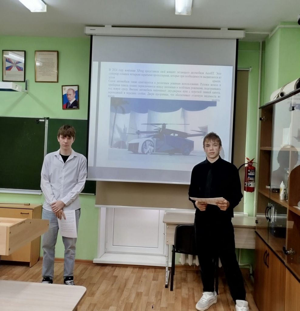 проекты февраль.1.jpg