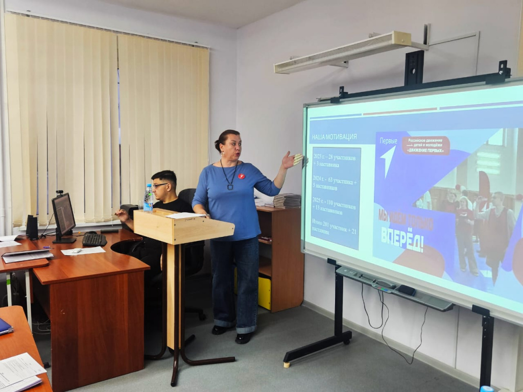 Изображение WhatsApp 2025-10-29 в 11.47.57_38304a60.jpg