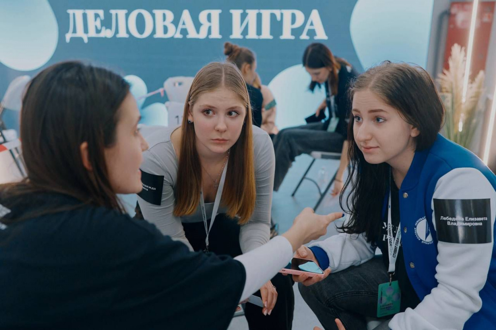 Минакова 3 место.jpg