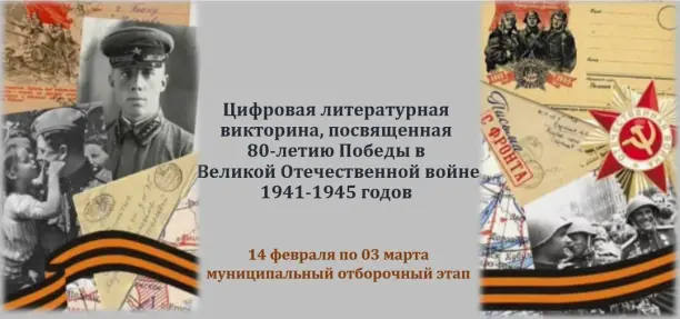 Рисунок1.png