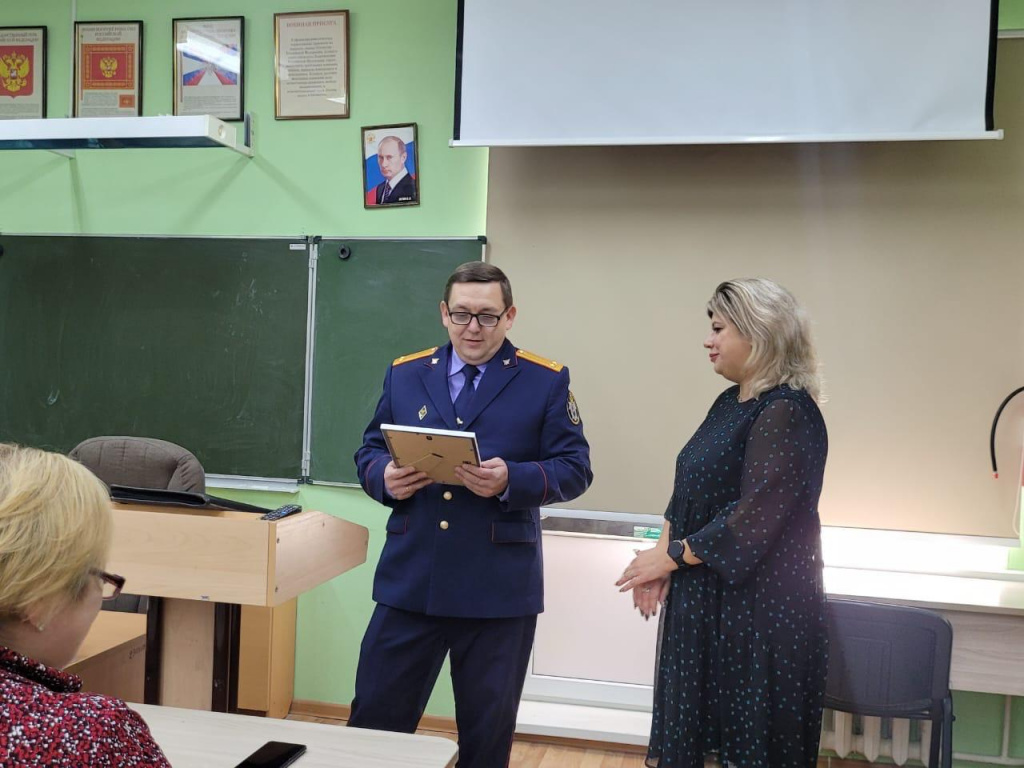 Награждение Павловой2.jpg