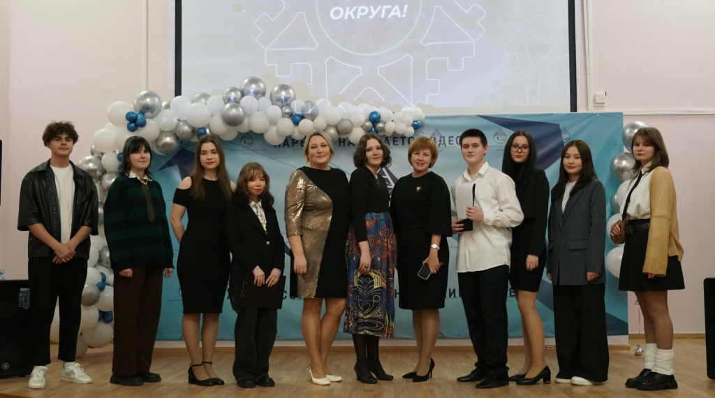 концерт ко Дню округа2.JPG