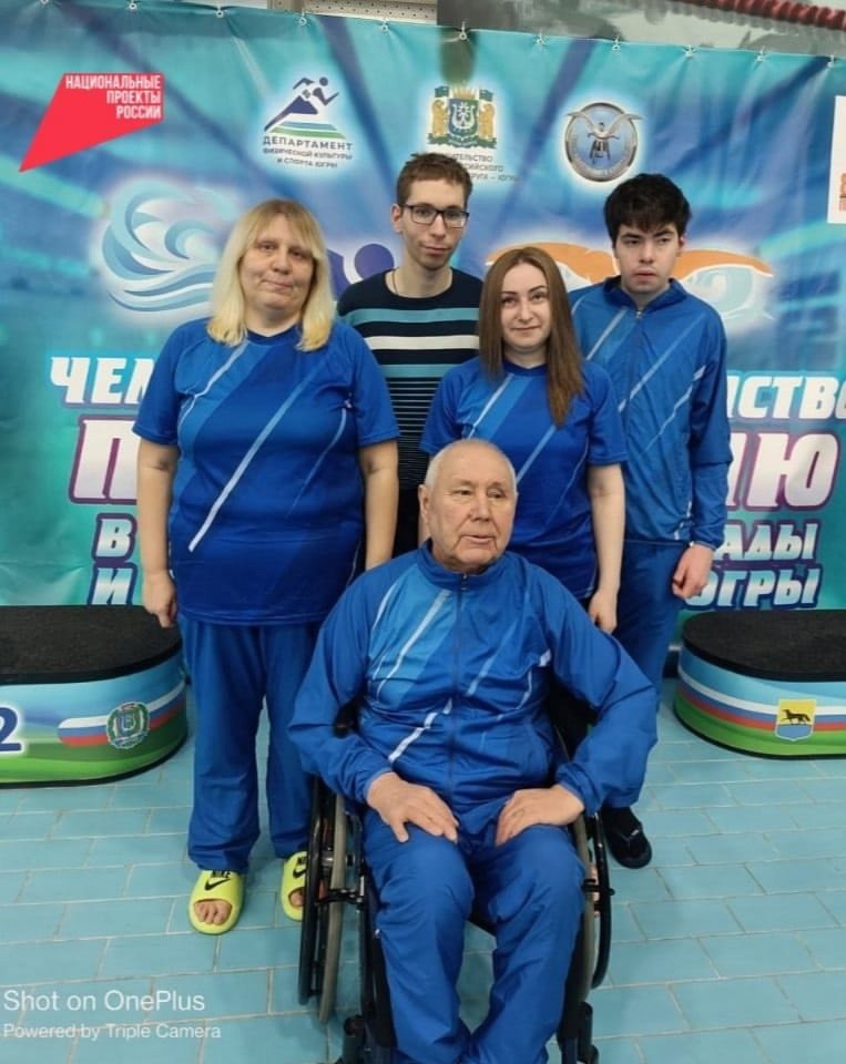 спорт.jpg