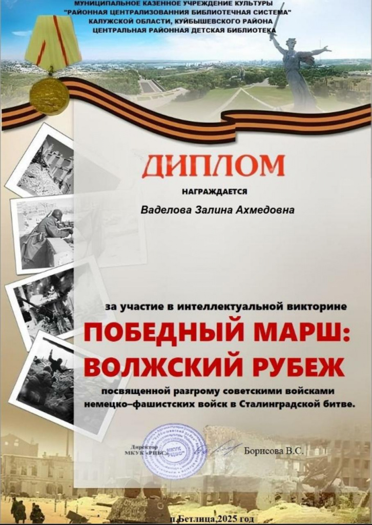 Нужно помнить6.jpg