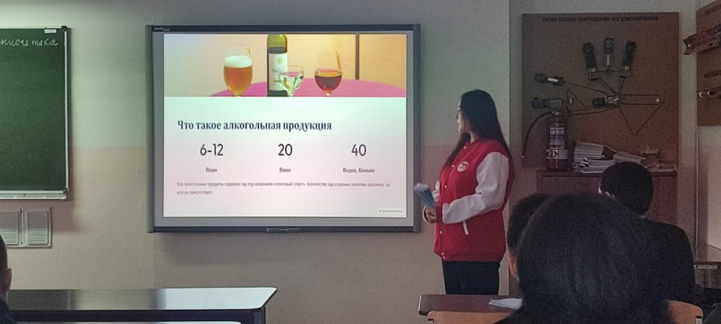 алкоголь...jpg