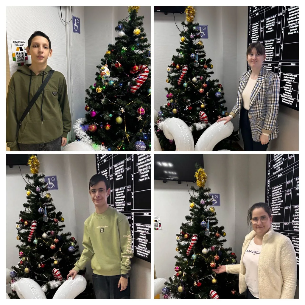 IMG_20251220_122218.png IMG_20251220_122218.png