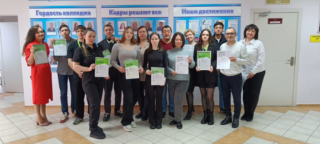 встреча с участниками профессионалов....jpg