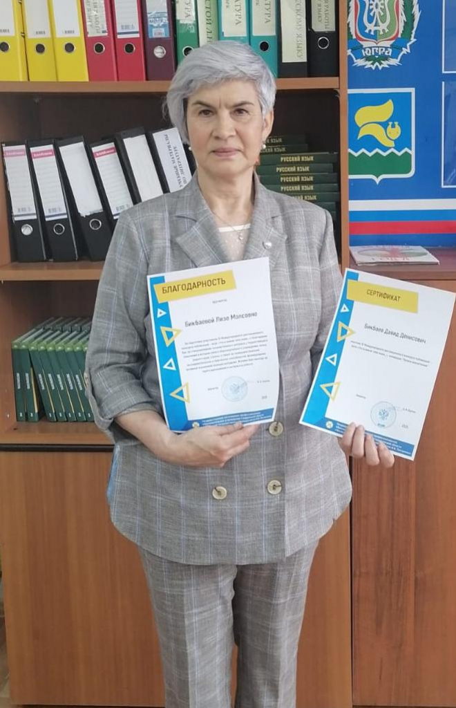 сборник эссе1.jpg