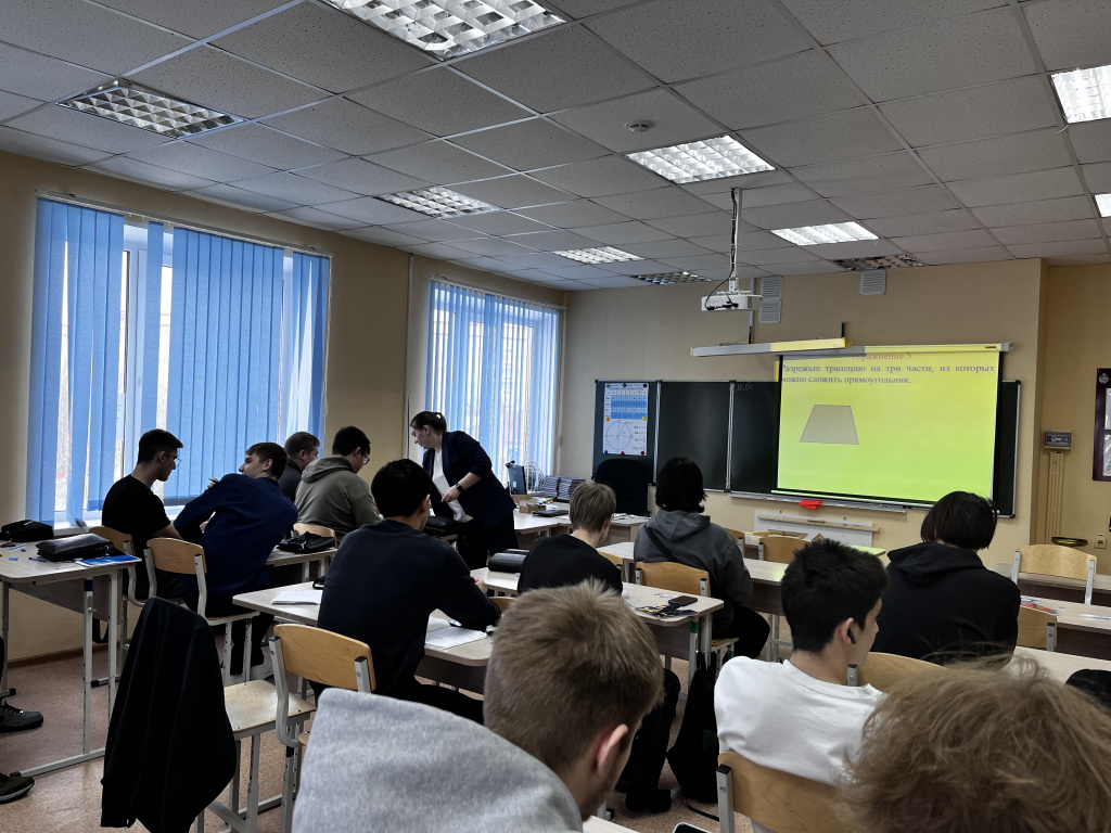 Математика ПЦК.jpg Математика ПЦК.jpg
