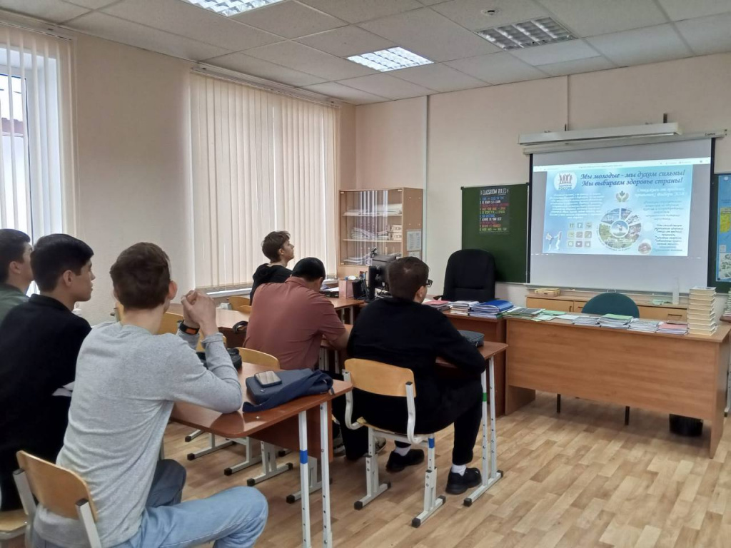 класссный час2.jpg
