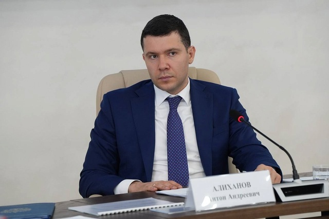алиханов.jpg алиханов.jpg